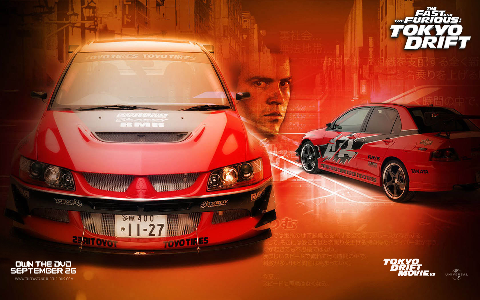 The Fast And Furious Tokyo Drift